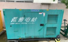 新田通州四建大波纹箱定制案例